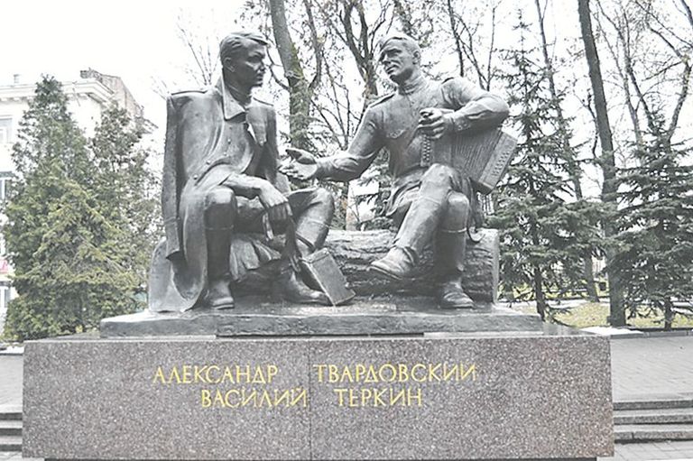 Памятник теркину в смоленске